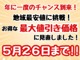 スズキ エブリイ 660 PC ハイルーフ BluetoothナビETCマットバイザ-コ-ティング 兵庫県の詳細画像 その4