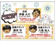 日産 フェアレディZ 3.7 バージョン ニスモ (サクラムマフラー)(ニスモ専用エアロ) 兵庫県の詳細画像 その2