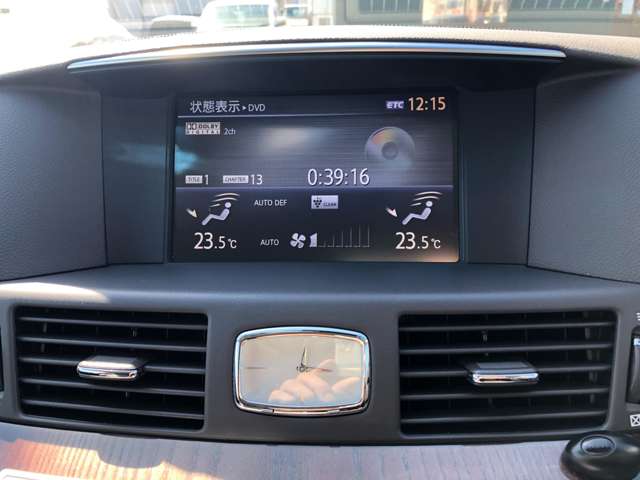 日産 フーガ 3.7 370GT FOUR 4WD プレミアムインテリアPKG BOSE ETC 北海道の詳細画像 その17