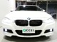 BMWならではの卓越した運動性能と高い環境性能を高次元で両立した革新的なプラグインハイブリッドモデル！