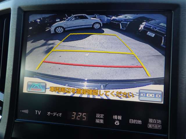 トヨタ クラウンアスリート 2.5 S Bluetooth・USB接続対応マルチ黒革調シート 埼玉県の詳細画像 その20