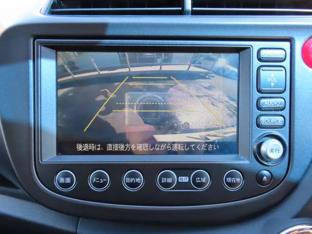 ホンダ フィット 1.5 RS 6速HDDナビ RAYS16AW フジツボマフラー HID 埼玉県の詳細画像 その17
