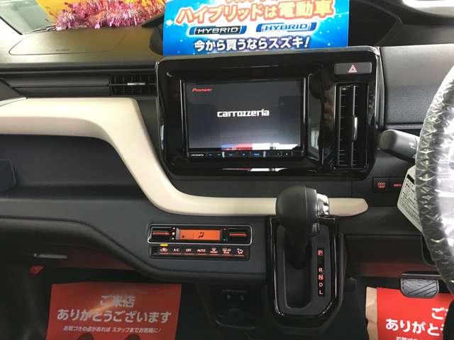 スズキ ソリオ 1.2 ハイブリッド MZ 4WD 8インチナビ 両側パワースライドドア 福井県の詳細画像 その12