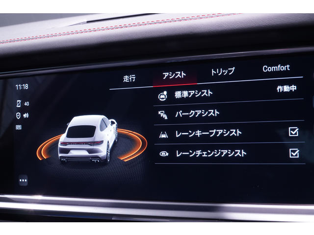ポルシェ パナメーラ GTS PDK 4WD LEDヘッドライト ソフトクローズ 神奈川県の詳細画像 その15