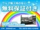 スズキ ハスラー 660 G ナビ ドライブレコーダー ワンオーナー 大阪府の詳細画像 その3