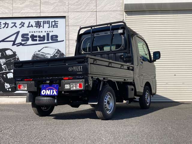 ダイハツ ハイゼットトラック 660 ジャンボ エクストラ 3方開 4WD  東京都の詳細画像 その6