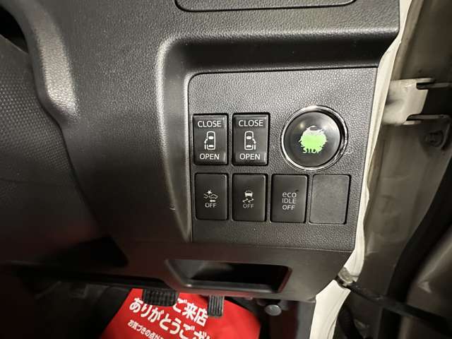 ダイハツ タント 660 カスタム X SA 4WD 2年保証 予防整備&下回り防錆処理 青森県の詳細画像 その17