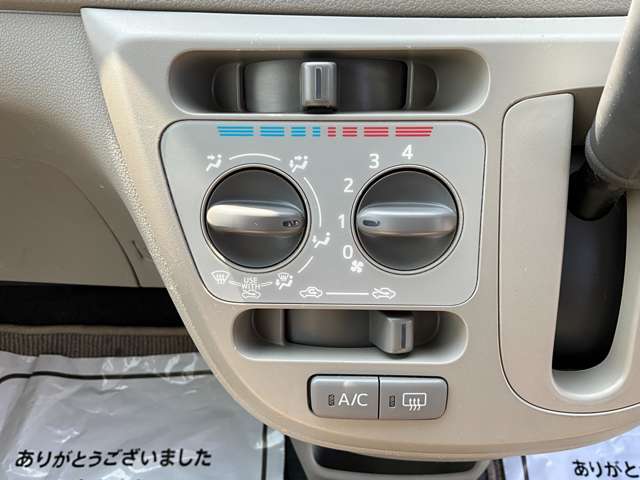 ダイハツ ミライース 660 L メモリアルエディション CDラジオ アイドリングストップ キーレス 宮崎県の詳細画像 その11