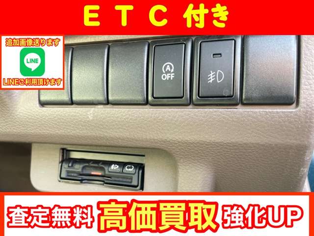 日産 モコ 660 ドルチェ X レザーシート/Bluetooth/ナビTV/ETC/ 愛知県の詳細画像 その10