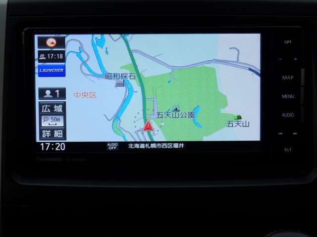トヨタ ヴォクシー 2.0 ZS 煌II 4WD  北海道の詳細画像 その16