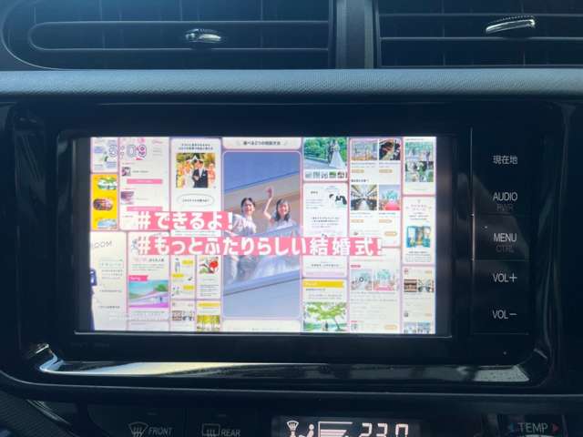 トヨタ アクア 1.5 S テレビ Bluetooth フォグ オートライト 新潟県の詳細画像 その8