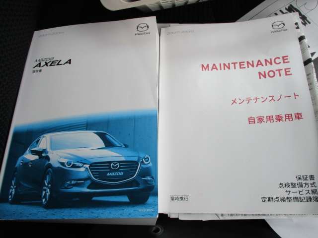 マツダ アクセラスポーツ 1.5 15S 4WD ナビ ETC 全方位モニター 長野県の詳細画像 その14