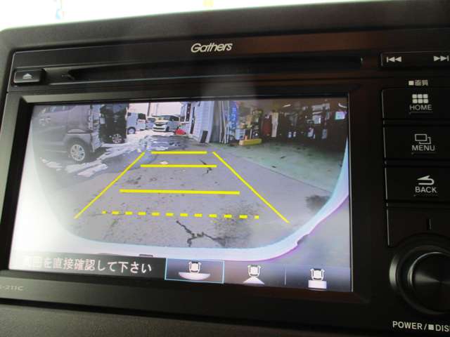 ホンダ N-BOX 660 L ホンダセンシング・テレビ・Bカメラ 福島県の詳細画像 その14