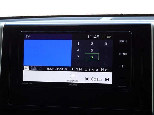 トヨタ RAV4 2.0 G 4WD LEDヘッドランプ 衝突被害軽減システム 福岡県の詳細画像 その7