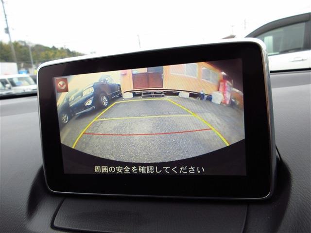 マツダ デミオ 1.5 XD ツーリング ディーゼルターボ 6速マニュアル ディーゼル ターボ ナビ 神奈川県の詳細画像 その15