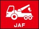 JAFは年中無休・24時間・全国ネットで、品質の高いロードサービスを提供しております。