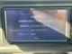 トヨタ パッソ 1.0 X Lパッケージ S スマートアシスト・ETC・車検R7/9 茨城県の詳細画像 その4