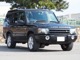 ランドローバー ディスカバリー リミテッド 4WD 限定車 背面タイヤハードカバー 兵庫県の詳細画像 その3