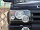 ランドローバー ディスカバリー リミテッド 4WD 限定車 背面タイヤハードカバー 兵庫県の詳細画像 その4