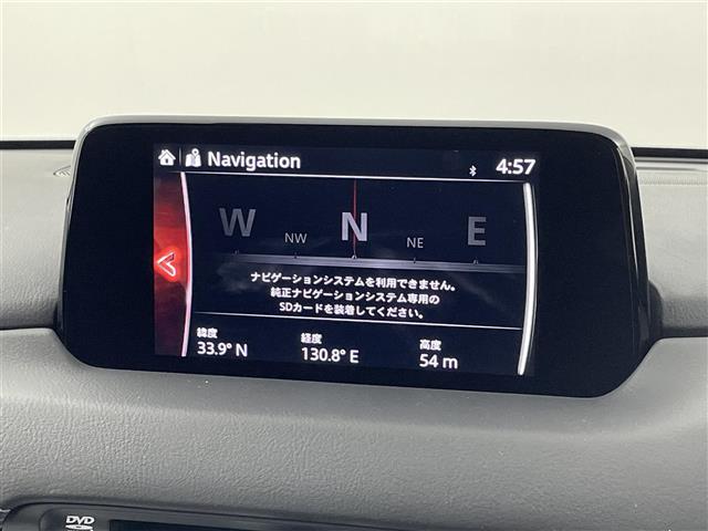 【純正コネクトナビ】専用設計で車内の雰囲気にマッチ！ナビ利用時のマップ表示は見やすく、いつものドライブがグッと楽しくなります！