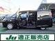 トヨタ ノア 2.0 X ディライト プラス 9型ナビ 11型後席M 7人 両Pドア 2年保証付 福岡県の詳細画像 その4