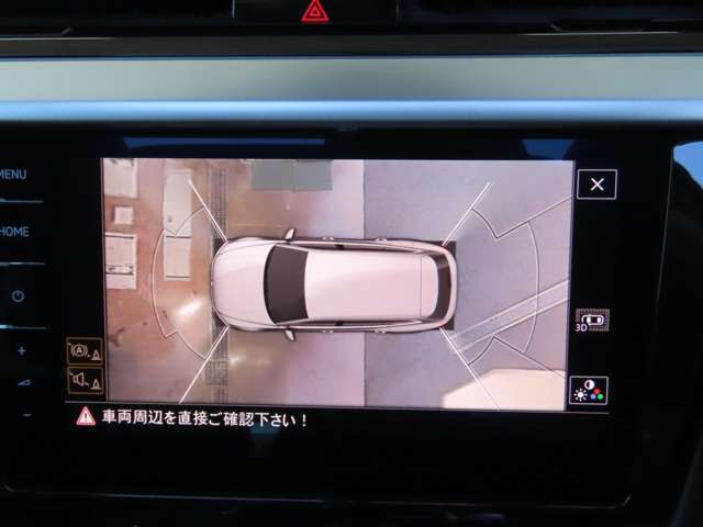 フォルクスワーゲン アルテオンシューティングブレーク TSI 4モーション エレガンス 4WD 認定中古車・保証付き・元当社試乗車 東京都の詳細画像 その15