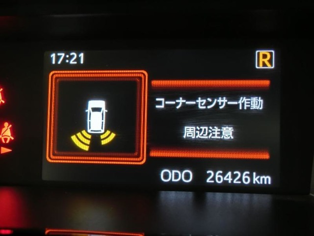トヨタ ルーミー 1.0 カスタム G-T シートヒーター 静岡県の詳細画像 その5