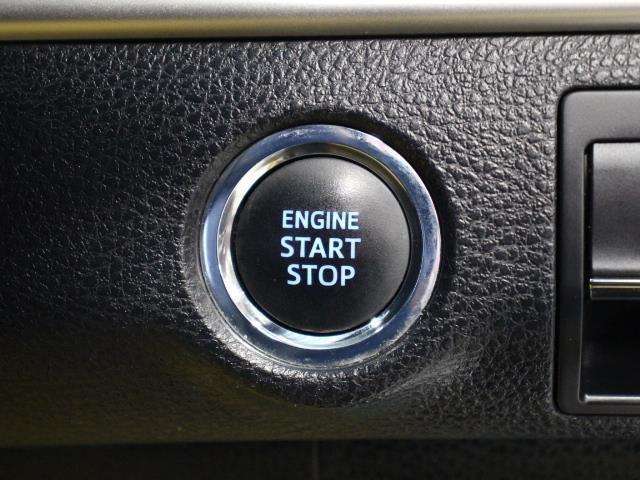スマートキーを携帯していれば、ブレーキを踏みながらパワースイッチを押すだけで、エンジンが始動します。