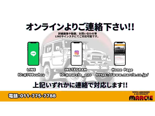 1994 Suzuki Jimny – thumbnail 44