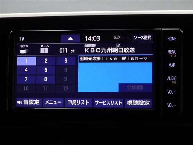 トヨタ C-HR ハイブリッド 1.8 G フルセグ バックカメラ ETC ドラレコ 福岡県の詳細画像 その7