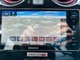 日産 ノート 1.2 e-POWER NISMO ナビ 全方位カメラ 前後ドラレコ 島根県の詳細画像 その3