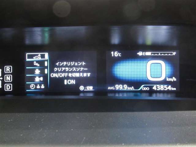 トヨタ プリウスPHV 1.8 A 11インチナビフルセグ バックカメラ 愛知県の詳細画像 その18