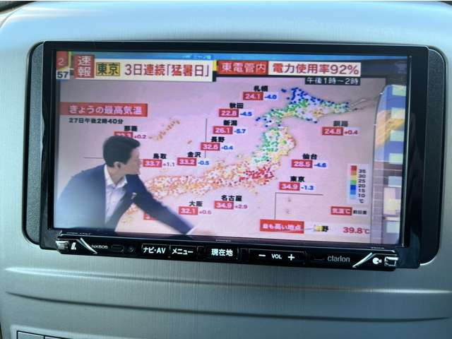 トヨタ アルファード 2.4 G AX Lエディション 4WD ナビバックカメラアルミTV ETC 青森県の詳細画像 その19