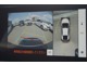 パノラミックビューモニター　車両を上から見たような映像をディスプレイオーディオ画面に表示。運転席からの目視だけでは見にくい、車両周辺の状況をリアルタイムでしっかり確認できます。
