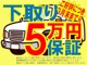 日産 ピノ 660 S 5速マニュアル キーレス 純正オーディオ 宮城県の詳細画像 その4