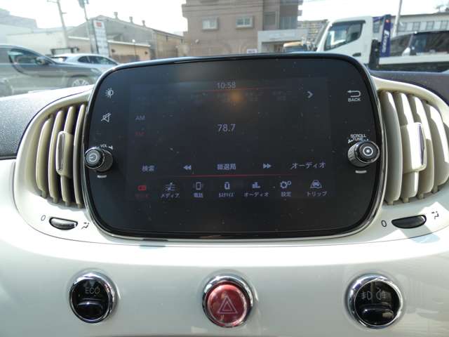 フィアット 500C ツインエア ドルチェヴィータ ワンオーナー・禁煙車・Bluetooth 福岡県の詳細画像 その19