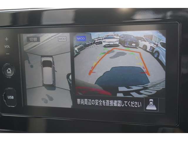 インテリジェント アラウンドビューモニター　上空から見下ろしているかのような映像を、ナビゲーション画面に表示します。ひと目で周囲の状況がわかるため、スムースに駐車できます。