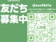 ＢＭＷ 7シリーズ 740i Mスポーツ SR 茶革 ベンチレーション マッサージ h/k 愛知県の詳細画像 その3