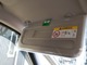福祉車両のみ８０台展示！静岡から良質な福祉車両を全国に。福祉車両ヤマシタオート