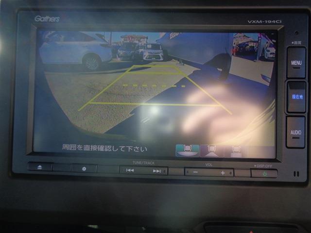 ホンダ N-BOX カスタム 660 L ターボ 4WD 純正ナビ 両側パワースライドドア 埼玉県の詳細画像 その16