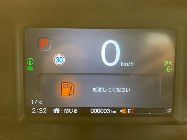 ホンダ N-BOX 660 届出済未使用車 両側電動スライドドア 福岡県の詳細画像 その17
