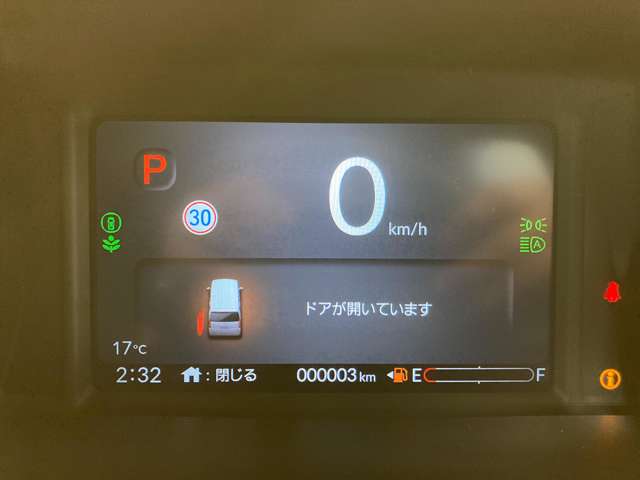 ホンダ N-BOX 660 届出済未使用車 両側電動スライドドア 福岡県の詳細画像 その18