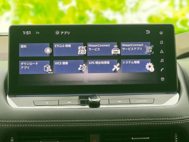 日産 エクストレイル 1.5 G e-4ORCE 4WD 純正 12.3インチ メモリーナビ/インテリジ 神奈川県の詳細画像 その12