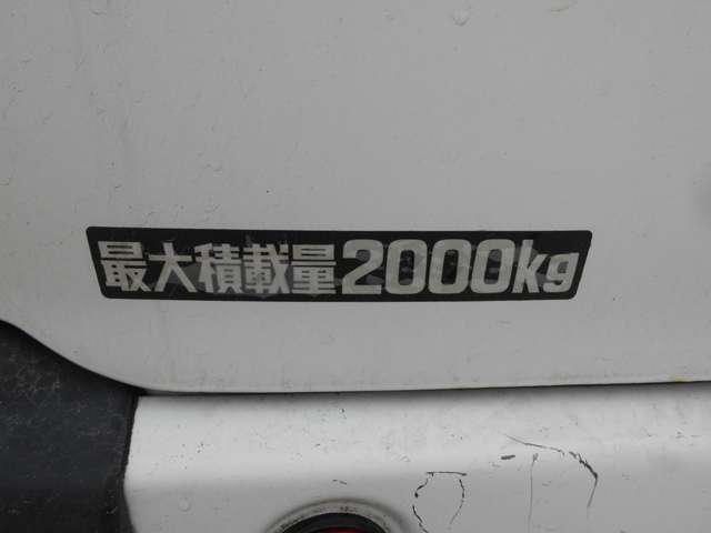 トヨタ トヨエースルートバン 4.0ディーゼルターボ 最大積載量2000kg 観音開き 愛知県の詳細画像 その14