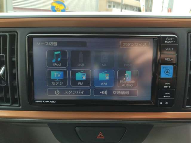 トヨタ パッソ 1.0 モーダ ナビ フルセグTV Bカメラ スマートキー 広島県の詳細画像 その19