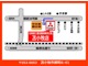 【マップ】北海道三菱自動車販売（株）苫小牧店は、国道36号線沿いにあります！千歳方面からお越しの場合は、イオン苫小牧店さんを超えて600ｍほど進むと左手にあります！