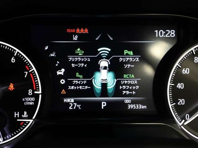 トヨタ ハリアー 2.0 Z レザーパッケージ フルセグナビ Bモニター TSS BSM HUD 愛知県の詳細画像 その16