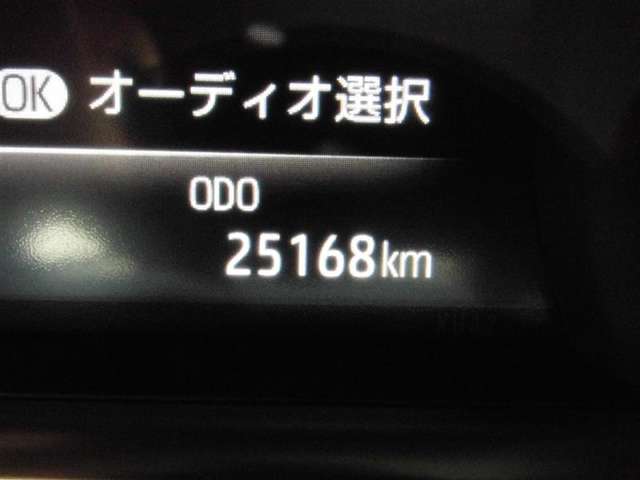 トヨタ ハリアー 2.0 Z 衝突回避支援 ディスプレイオーディオ 埼玉県の詳細画像 その19