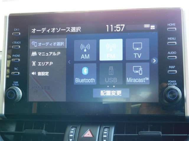トヨタ RAV4 2.0 アドベンチャー 4WD JAOSプロテクターキット ナビ付きDA 福岡県の詳細画像 その16