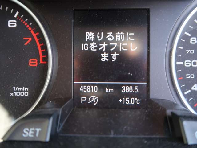 アウディ A4アバント 2.0 TFSI ブラックレザーシート 車検R7年3月 東京都の詳細画像 その18